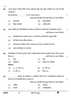 Economics (अर्थशास्त्र) 2024-2025 - CBSE 12th - Class 12 [कक्षा १२] - CBSE (Central Board of Secondary Education) question paper with PDF download