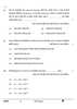Economics (अर्थशास्त्र) 2024-2025 - CBSE 12th - Class 12 [कक्षा १२] - CBSE (Central Board of Secondary Education) question paper with PDF download