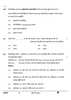 Economics (अर्थशास्त्र) 2024-2025 - CBSE 12th - Class 12 [कक्षा १२] - CBSE (Central Board of Secondary Education) question paper with PDF download