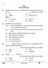 Economics (अर्थशास्त्र) 2024-2025 - CBSE 12th - Class 12 [कक्षा १२] - CBSE (Central Board of Secondary Education) question paper with PDF download