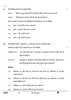 Economics (अर्थशास्त्र) 2024-2025 - CBSE 12th - Class 12 [कक्षा १२] - CBSE (Central Board of Secondary Education) question paper with PDF download