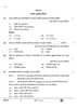 Economics (अर्थशास्त्र) 2024-2025 - CBSE 12th - Class 12 [कक्षा १२] - CBSE (Central Board of Secondary Education) question paper with PDF download