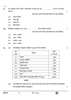 Economics (अर्थशास्त्र) 2024-2025 - CBSE 12th - Class 12 [कक्षा १२] - CBSE (Central Board of Secondary Education) question paper with PDF download