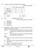 Economics (अर्थशास्त्र) 2024-2025 - CBSE 12th - Class 12 [कक्षा १२] - CBSE (Central Board of Secondary Education) question paper with PDF download