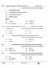 Economics (अर्थशास्त्र) 2024-2025 - CBSE 12th - Class 12 [कक्षा १२] - CBSE (Central Board of Secondary Education) question paper with PDF download