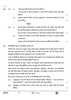 Economics (अर्थशास्त्र) 2024-2025 - CBSE 12th - Class 12 [कक्षा १२] - CBSE (Central Board of Secondary Education) question paper with PDF download