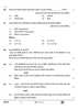 Economics (अर्थशास्त्र) 2024-2025 - CBSE 12th - Class 12 [कक्षा १२] - CBSE (Central Board of Secondary Education) question paper with PDF download