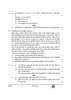 Economics (अर्थशास्त्र) 2024-2025 - CBSE 12th - Class 12 [कक्षा १२] - CBSE (Central Board of Secondary Education) question paper with PDF download