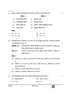Economics (अर्थशास्त्र) 2024-2025 - CBSE 12th - Class 12 [कक्षा १२] - CBSE (Central Board of Secondary Education) question paper with PDF download
