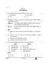 Economics (अर्थशास्त्र) 2024-2025 - CBSE 12th - Class 12 [कक्षा १२] - CBSE (Central Board of Secondary Education) question paper with PDF download
