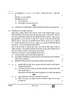 Economics (अर्थशास्त्र) 2024-2025 - CBSE 12th - Class 12 [कक्षा १२] - CBSE (Central Board of Secondary Education) question paper with PDF download