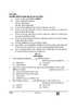 Economics (अर्थशास्त्र) 2024-2025 - CBSE 12th - Class 12 [कक्षा १२] - CBSE (Central Board of Secondary Education) question paper with PDF download