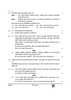 Economics (अर्थशास्त्र) 2024-2025 - CBSE 12th - Class 12 [कक्षा १२] - CBSE (Central Board of Secondary Education) question paper with PDF download