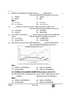 Economics (अर्थशास्त्र) 2024-2025 - CBSE 12th - Class 12 [कक्षा १२] - CBSE (Central Board of Secondary Education) question paper with PDF download