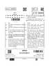Economics (अर्थशास्त्र) 2024-2025 - CBSE 12th - Class 12 [कक्षा १२] - CBSE (Central Board of Secondary Education) question paper with PDF download