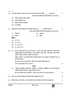 Economics (अर्थशास्त्र) 2024-2025 - CBSE 12th - Class 12 [कक्षा १२] - CBSE (Central Board of Secondary Education) question paper with PDF download
