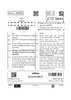 Economics (अर्थशास्त्र) 2024-2025 - CBSE 12th - Class 12 [कक्षा १२] - CBSE (Central Board of Secondary Education) question paper with PDF download
