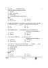 Economics (अर्थशास्त्र) 2024-2025 - CBSE 12th - Class 12 [कक्षा १२] - CBSE (Central Board of Secondary Education) question paper with PDF download