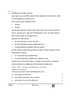 Economics (अर्थशास्त्र) 2024-2025 - CBSE 12th - Class 12 [कक्षा १२] - CBSE (Central Board of Secondary Education) question paper with PDF download