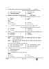Economics (अर्थशास्त्र) 2024-2025 - CBSE 12th - Class 12 [कक्षा १२] - CBSE (Central Board of Secondary Education) question paper with PDF download