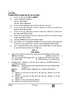 Economics (अर्थशास्त्र) 2024-2025 - CBSE 12th - Class 12 [कक्षा १२] - CBSE (Central Board of Secondary Education) question paper with PDF download