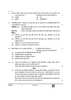 Economics (अर्थशास्त्र) 2024-2025 - CBSE 12th - Class 12 [कक्षा १२] - CBSE (Central Board of Secondary Education) question paper with PDF download