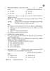 Economics (अर्थशास्त्र) 2025-2026 - CBSE 12th - Class 12 [कक्षा १२] - CBSE (Central Board of Secondary Education) question paper with PDF download