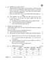 Economics (अर्थशास्त्र) 2025-2026 - CBSE 12th - Class 12 [कक्षा १२] - CBSE (Central Board of Secondary Education) question paper with PDF download