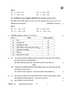 Economics (अर्थशास्त्र) 2025-2026 - CBSE 12th - Class 12 [कक्षा १२] - CBSE (Central Board of Secondary Education) question paper with PDF download