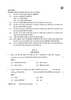 Economics (अर्थशास्त्र) 2025-2026 - CBSE 12th - Class 12 [कक्षा १२] - CBSE (Central Board of Secondary Education) question paper with PDF download