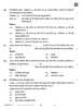 Economics (अर्थशास्त्र) 2025-2026 - CBSE 12th - Class 12 [कक्षा १२] - CBSE (Central Board of Secondary Education) question paper with PDF download