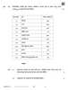 Economics (अर्थशास्त्र) 2025-2026 - CBSE 12th - Class 12 [कक्षा १२] - CBSE (Central Board of Secondary Education) question paper with PDF download