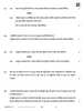 Economics (अर्थशास्त्र) 2025-2026 - CBSE 12th - Class 12 [कक्षा १२] - CBSE (Central Board of Secondary Education) question paper with PDF download