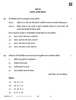 Economics (अर्थशास्त्र) 2025-2026 - CBSE 12th - Class 12 [कक्षा १२] - CBSE (Central Board of Secondary Education) question paper with PDF download