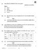 Economics (अर्थशास्त्र) 2025-2026 - CBSE 12th - Class 12 [कक्षा १२] - CBSE (Central Board of Secondary Education) question paper with PDF download