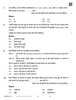 Economics (अर्थशास्त्र) 2025-2026 - CBSE 12th - Class 12 [कक्षा १२] - CBSE (Central Board of Secondary Education) question paper with PDF download