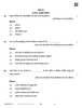 Economics (अर्थशास्त्र) 2025-2026 - CBSE 12th - Class 12 [कक्षा १२] - CBSE (Central Board of Secondary Education) question paper with PDF download