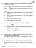 Economics (अर्थशास्त्र) 2025-2026 - CBSE 12th - Class 12 [कक्षा १२] - CBSE (Central Board of Secondary Education) question paper with PDF download