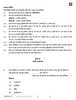 Economics (अर्थशास्त्र) 2025-2026 - CBSE 12th - Class 12 [कक्षा १२] - CBSE (Central Board of Secondary Education) question paper with PDF download