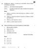 Economics (अर्थशास्त्र) 2025-2026 - CBSE 12th - Class 12 [कक्षा १२] - CBSE (Central Board of Secondary Education) question paper with PDF download