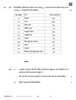 Economics (अर्थशास्त्र) 2025-2026 - CBSE 12th - Class 12 [कक्षा १२] - CBSE (Central Board of Secondary Education) question paper with PDF download