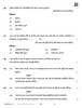 Economics (अर्थशास्त्र) 2025-2026 - CBSE 12th - Class 12 [कक्षा १२] - CBSE (Central Board of Secondary Education) question paper with PDF download