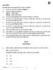 Economics (अर्थशास्त्र) 2025-2026 - CBSE 12th - Class 12 [कक्षा १२] - CBSE (Central Board of Secondary Education) question paper with PDF download