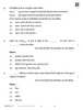 Economics (अर्थशास्त्र) 2025-2026 - CBSE 12th - Class 12 [कक्षा १२] - CBSE (Central Board of Secondary Education) question paper with PDF download