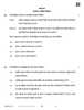 Economics (अर्थशास्त्र) 2025-2026 - CBSE 12th - Class 12 [कक्षा १२] - CBSE (Central Board of Secondary Education) question paper with PDF download