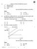 Economics (अर्थशास्त्र) 2025-2026 - CBSE 12th - Class 12 [कक्षा १२] - CBSE (Central Board of Secondary Education) question paper with PDF download