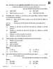 Economics (अर्थशास्त्र) 2025-2026 - CBSE 12th - Class 12 [कक्षा १२] - CBSE (Central Board of Secondary Education) question paper with PDF download