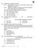 Economics (अर्थशास्त्र) 2025-2026 - CBSE 12th - Class 12 [कक्षा १२] - CBSE (Central Board of Secondary Education) question paper with PDF download