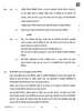 Economics (अर्थशास्त्र) 2025-2026 - CBSE 12th - Class 12 [कक्षा १२] - CBSE (Central Board of Secondary Education) question paper with PDF download