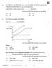 Economics (अर्थशास्त्र) 2025-2026 - CBSE 12th - Class 12 [कक्षा १२] - CBSE (Central Board of Secondary Education) question paper with PDF download